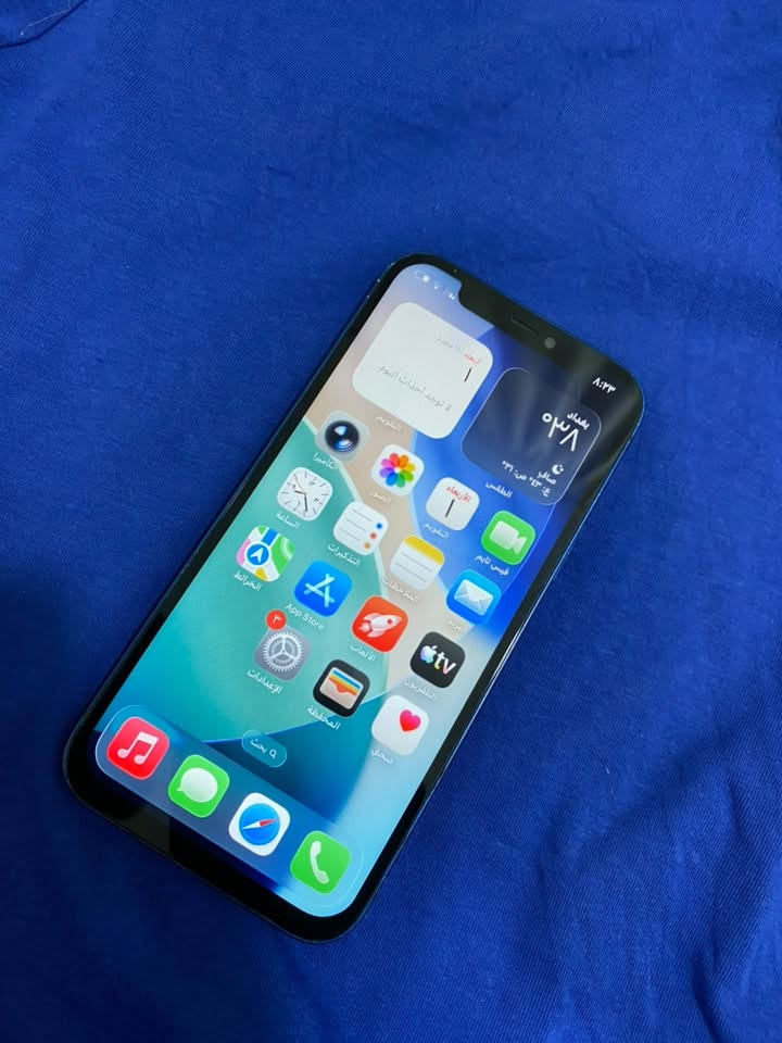 ايفون ١٢ عادي ذاكره ١٢٨ 
بس مبدل شاشه فيس توقف 
بطاريه ٧٦. 
١٨٥ ألف.  عنوان بغداد توصيل اسف


**إذا كنت صاحب هذا الإعلان وتريد حذفه لأي سبب، رجاءا أرسل رسالة إلى الدعم الفني**