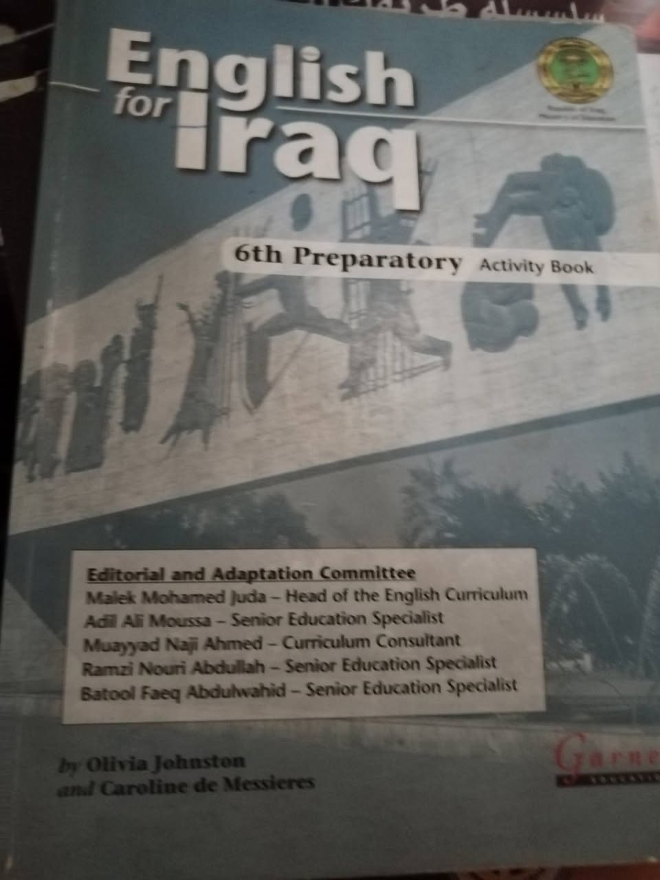 السلام عليكم من رخصة الادمن اني عندي ملازم لكل الاساتذة المضبوطين والمشهورين مال سادس اعدادي للفرع العلمي باسعار مناسبة وايضََا وياها ٣كتب كيمياء واحياء ونشاط انكليزي مكاني شارع فلسطين للتواصل خاص


**إذا كنت صاحب هذا الإعلان وتريد حذفه لأي سبب، رجاءا أرسل رسالة إلى الدعم الفني**