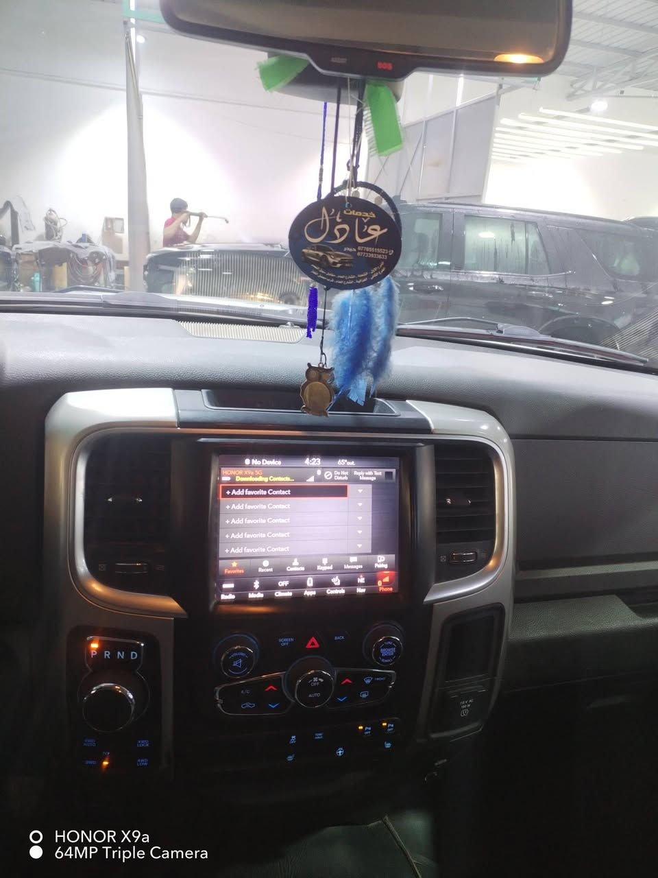 السلام عليكم شباب 🔥🔥رام بوكس2019🔥 فول مواصفات 5700 نضام ايكو تدفا كشنات تدفا استيرن هيتر جام فتحت سقف فتحات بل جاملغ سياره فول ✅رادارات 360درجه✅✅(( 🔥ماشيه 60الف))سياره كلش كلش جديده صدر امامي خلفي جديد لات زنون كشافات سياره متعوب عليها ضربتها كلش حلوا كدامكم  مكاني بغداد كاضميه رقمي(( ***********)) ((***********)).
