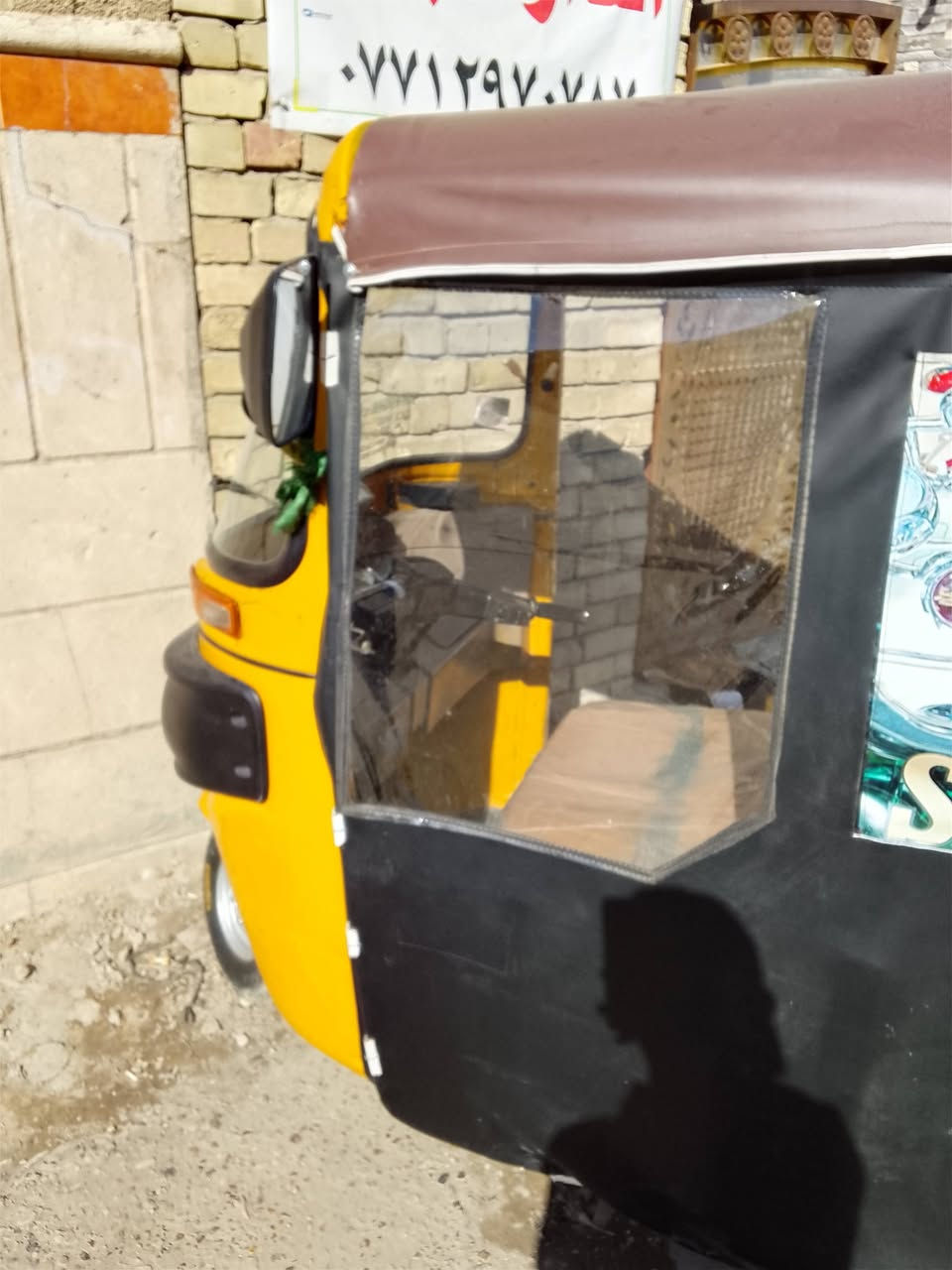 السلام عليكم تكتك موديل 2020 للبيع 6و 700 الاتصال متواجد واتساب ***********
