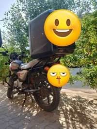 للبيع مرقم بغداد    07832002073 07505767977