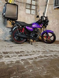 سونك ماكس • ٢٠٠سيسي • دبل معووج