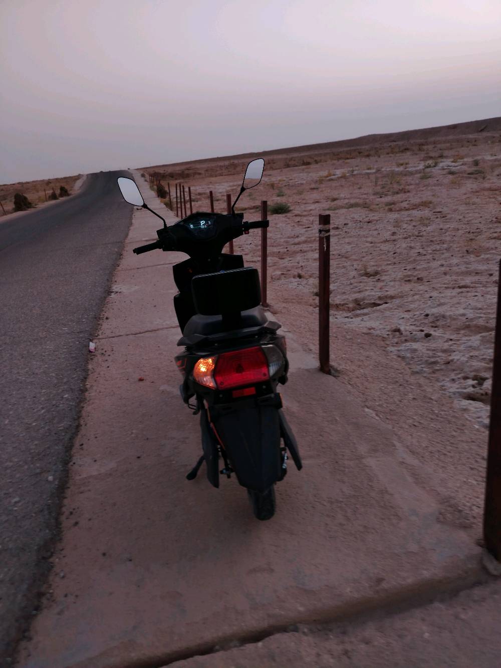 العنوان الانبار عنه