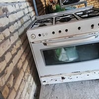 طباخ • شغال • عين معطلة