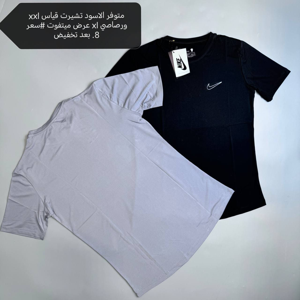 اخير قطع متوفره تخفيضات قياس على الصور
توصيل داخل بسمايه الف

بغداد محافظات 4000 🚚🚚🚚


**إذا كنت صاحب هذا الإعلان وتريد حذفه لأي سبب، رجاءا أرسل رسالة إلى الدعم الفني**