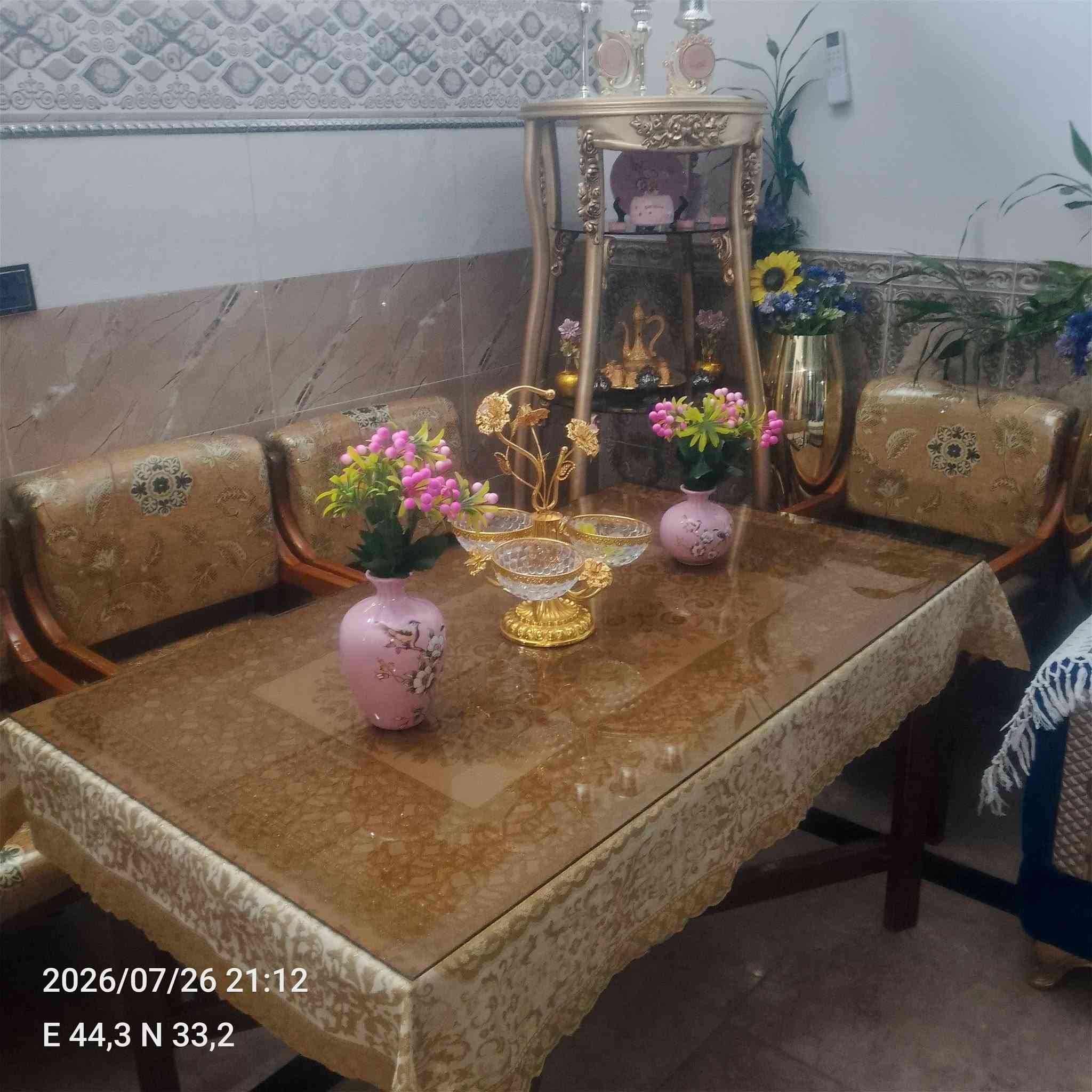 للبيع ***********
