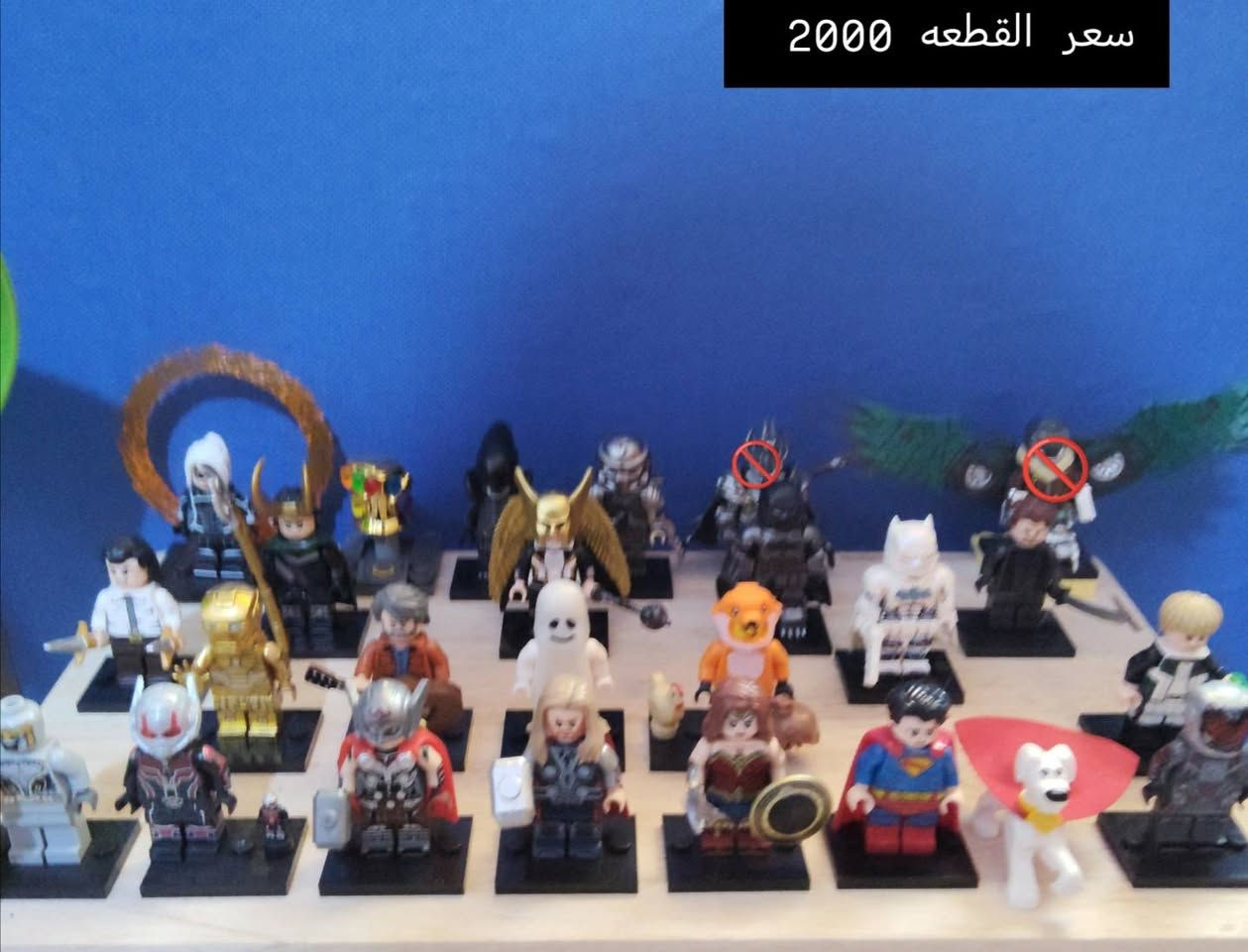 اسعار مكتوبه + مع كل 20 قطعه توصيل مجاني


**إذا كنت صاحب هذا الإعلان وتريد حذفه لأي سبب، رجاءا أرسل رسالة إلى الدعم الفني**
