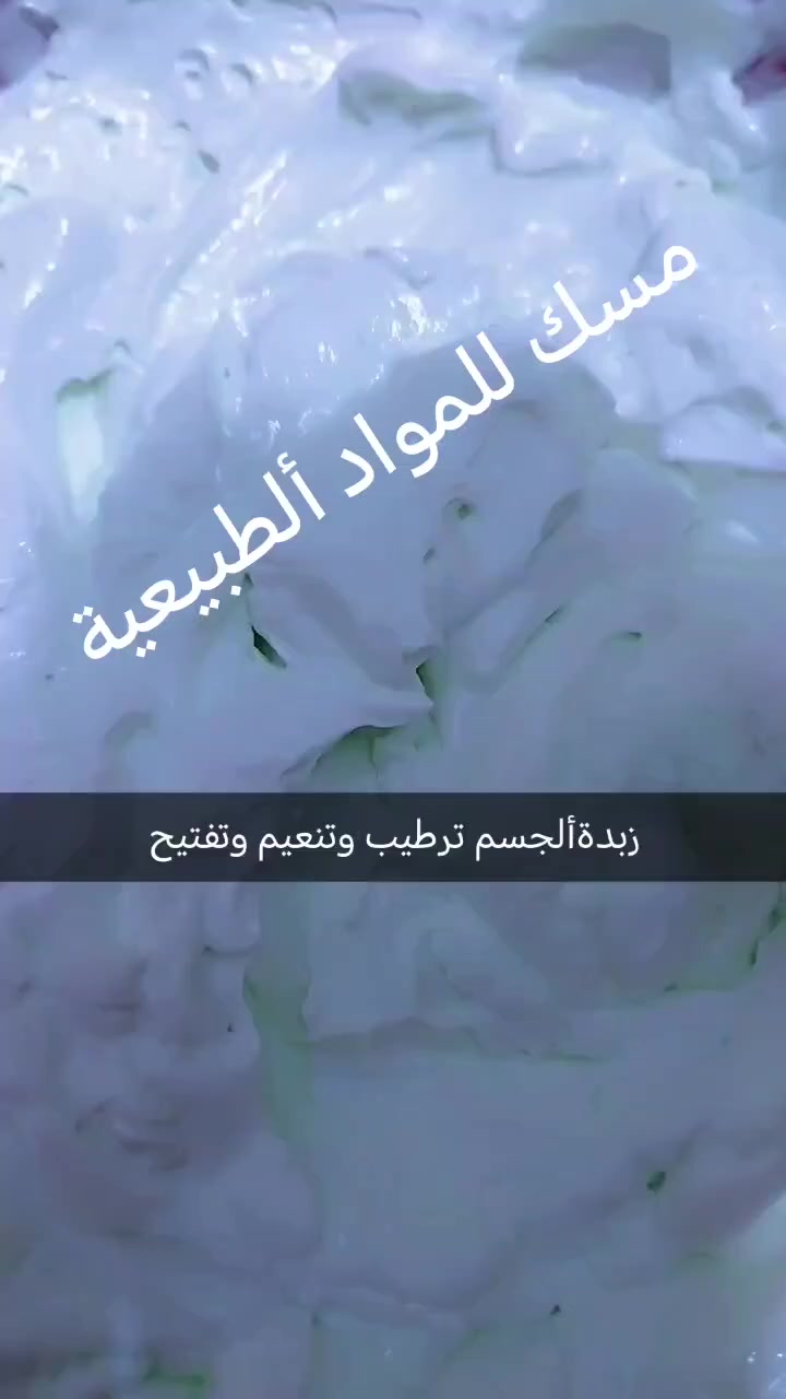 اللهم صلِّ على محمد وآل محمد😍
توصبل بسماية ألف ✅


**إذا كنت صاحب هذا الإعلان وتريد حذفه لأي سبب، رجاءا أرسل رسالة إلى الدعم الفني**