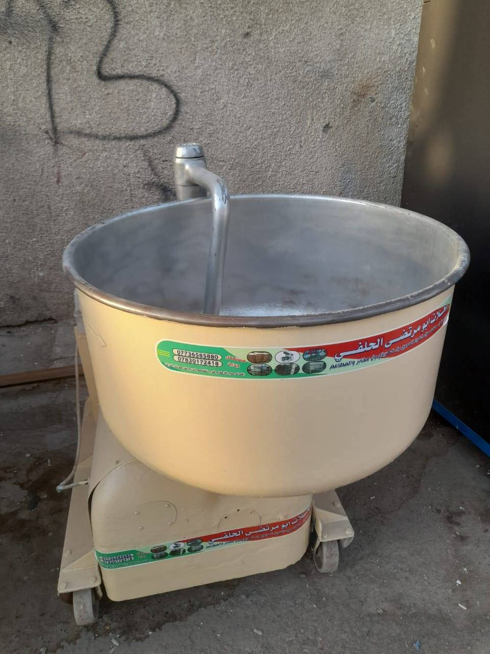 للبيع
***********
***********
