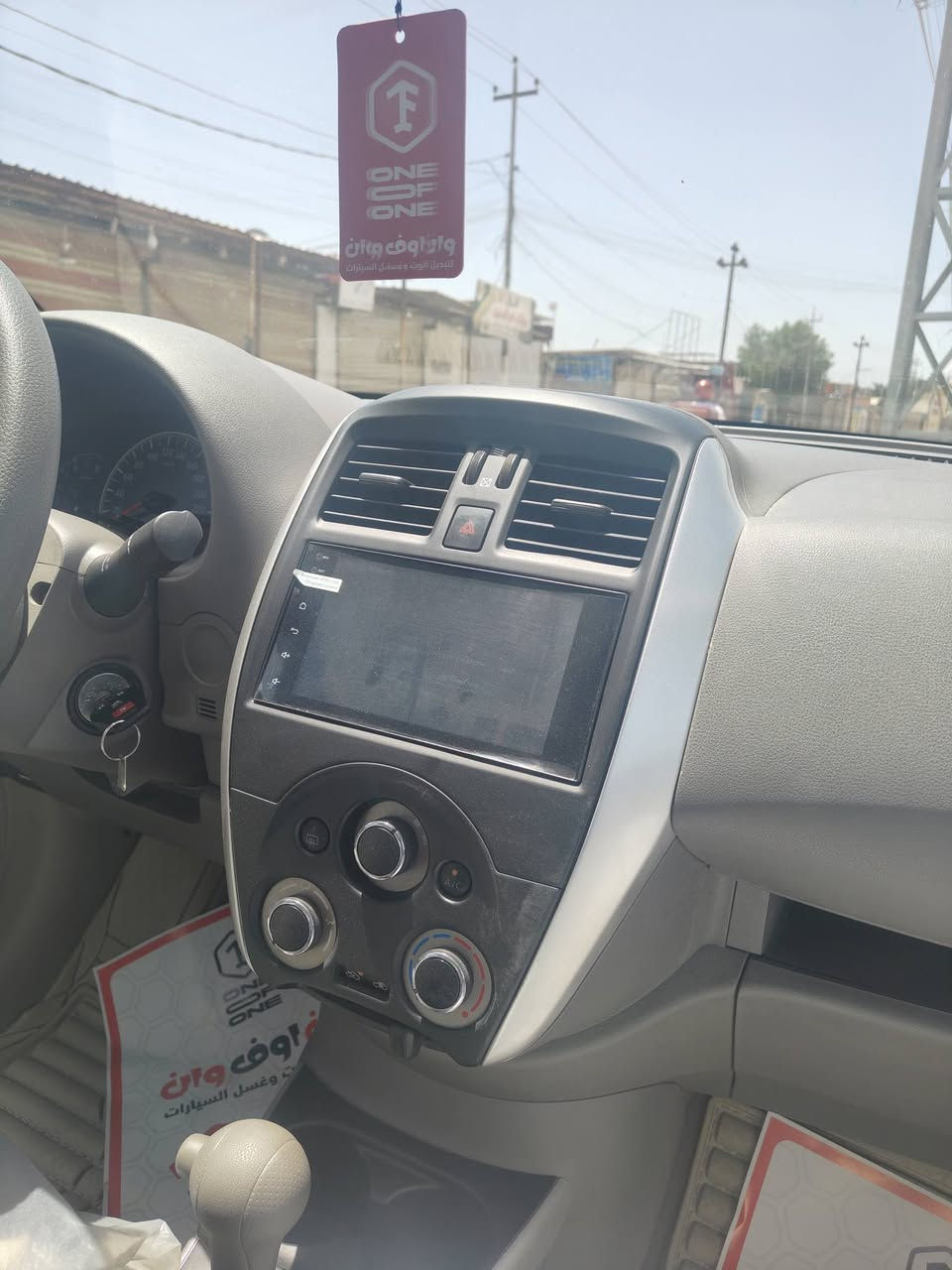 نيسان سني اكسترا مصري 2025 مناسبة تقريبا 18 الف بيها زلغ اسفل الدعامية الامامية وزلغ بالدعامية الخلفية وضربة خفيفة بالجاملغ الخلفي بسيطة جدا والباقي كفالة عامة رقم دولي السنوية 2029 السعر 122


**إذا كنت صاحب هذا الإعلان وتريد حذفه لأي سبب، رجاءا أرسل رسالة إلى الدعم الفني**