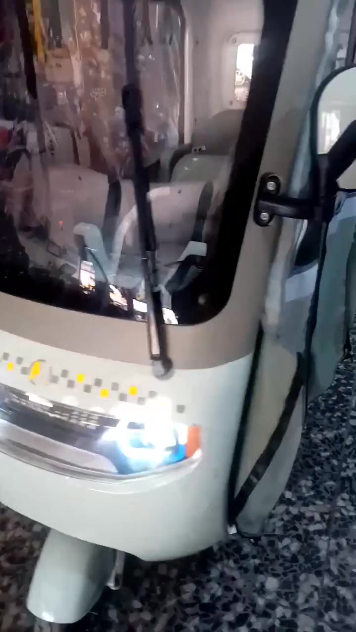 هاتف ***********
