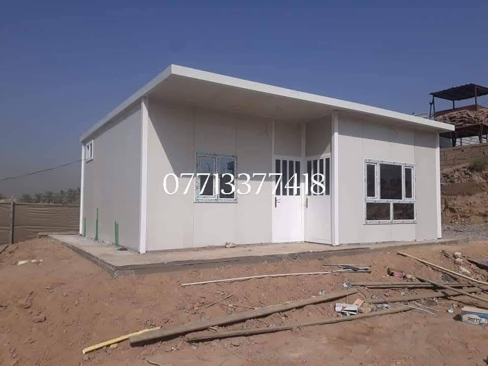 بيت جاهزة من كرفان يتكون من غرفة  استقبال غرفه نوم مطبخ حمام تواليت 
العمل والابداع وتميز👌🏼 
وصنع كرفانات كبيره وصغيره حسب اذواقكم 👨🏻👩🏻
وحسب تصاميمكم ☑️🔴⚫️
وعمل سقوف ثانويه وتغليف جدران والكهربائيات حسب طلباتكم ◾️◻️
على راغبين مراسله صفحة 🎬📜📃
وموقعونا في بابل  ‏‪***********‬‏
