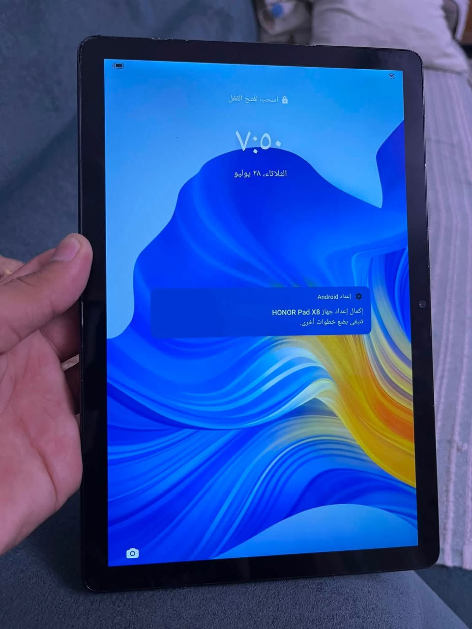 HONOR PAD X8،بس مبدل شاشا،رقم الهاتف،***********،سعره،150.
