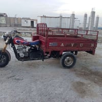 ستوتة دايوان • موديل ٢٠١٧ • مفاصلة