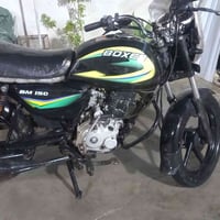 بوكسر • ما بيها شي • مستعجل