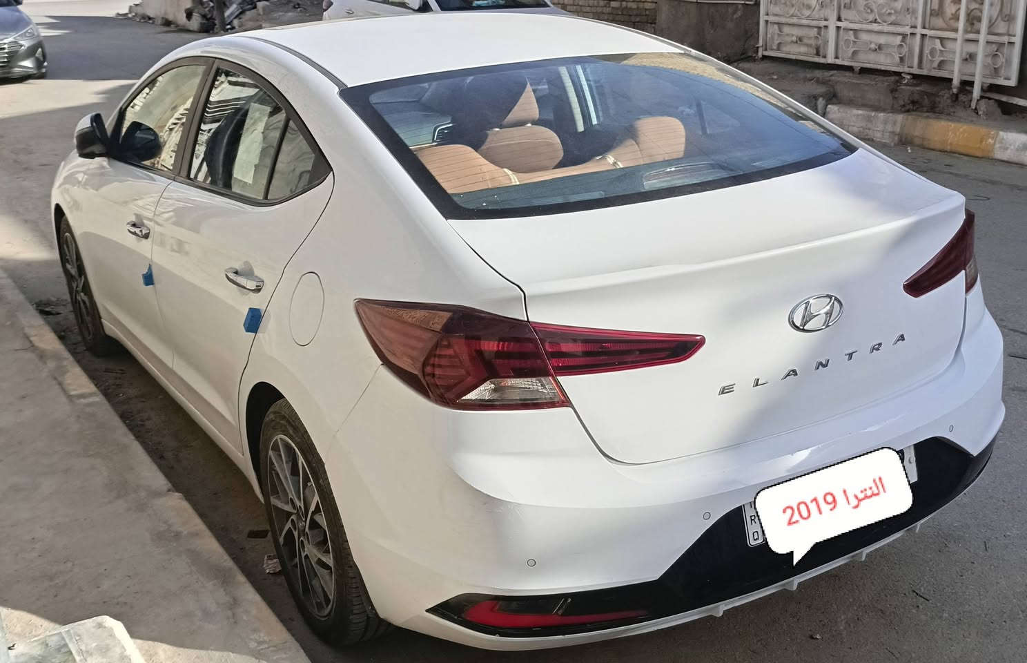 مرحباً...
للبيع النترا موديل 19 خليجي فول مواصفات 1/1 نظام ذكي كفالة كير محرك حداديه تبريد كهربائيات جاهزة مابيه اي نقص والسونار موجود مكاني ناصرية السعر 162بيه مجال بسيط حره رقم كربلاء دولي مداور باسمي للاتصال ***********
