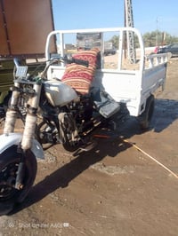 ستوته دايون للبيع  السعر خاص  التواصل الاتصال  07817145364