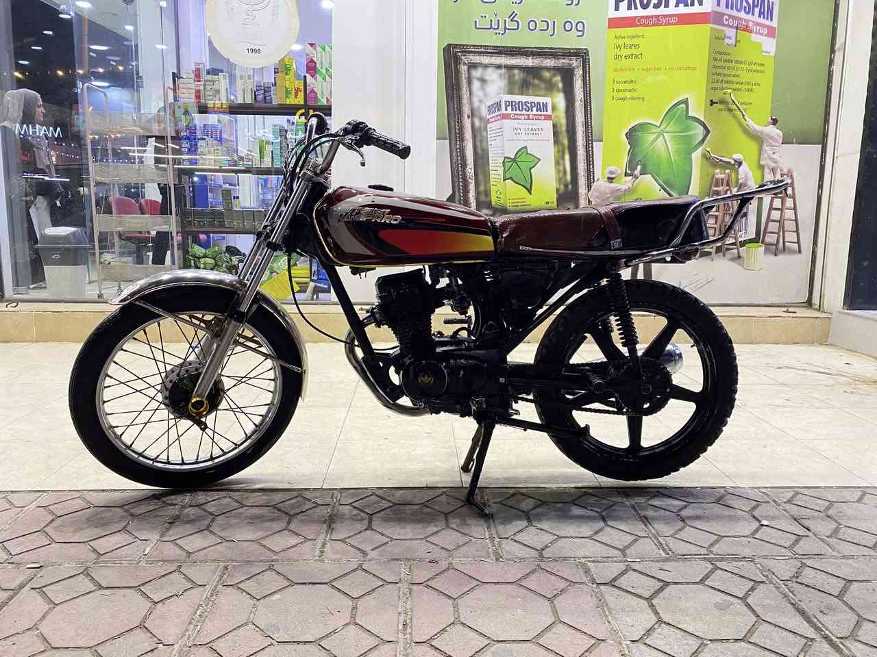 للبيع متور . نامي برو محرك شرط موديل 2019 أوراق منفيس موجود سعر 225 الف فية مجال رقم *********** فية واتساب
