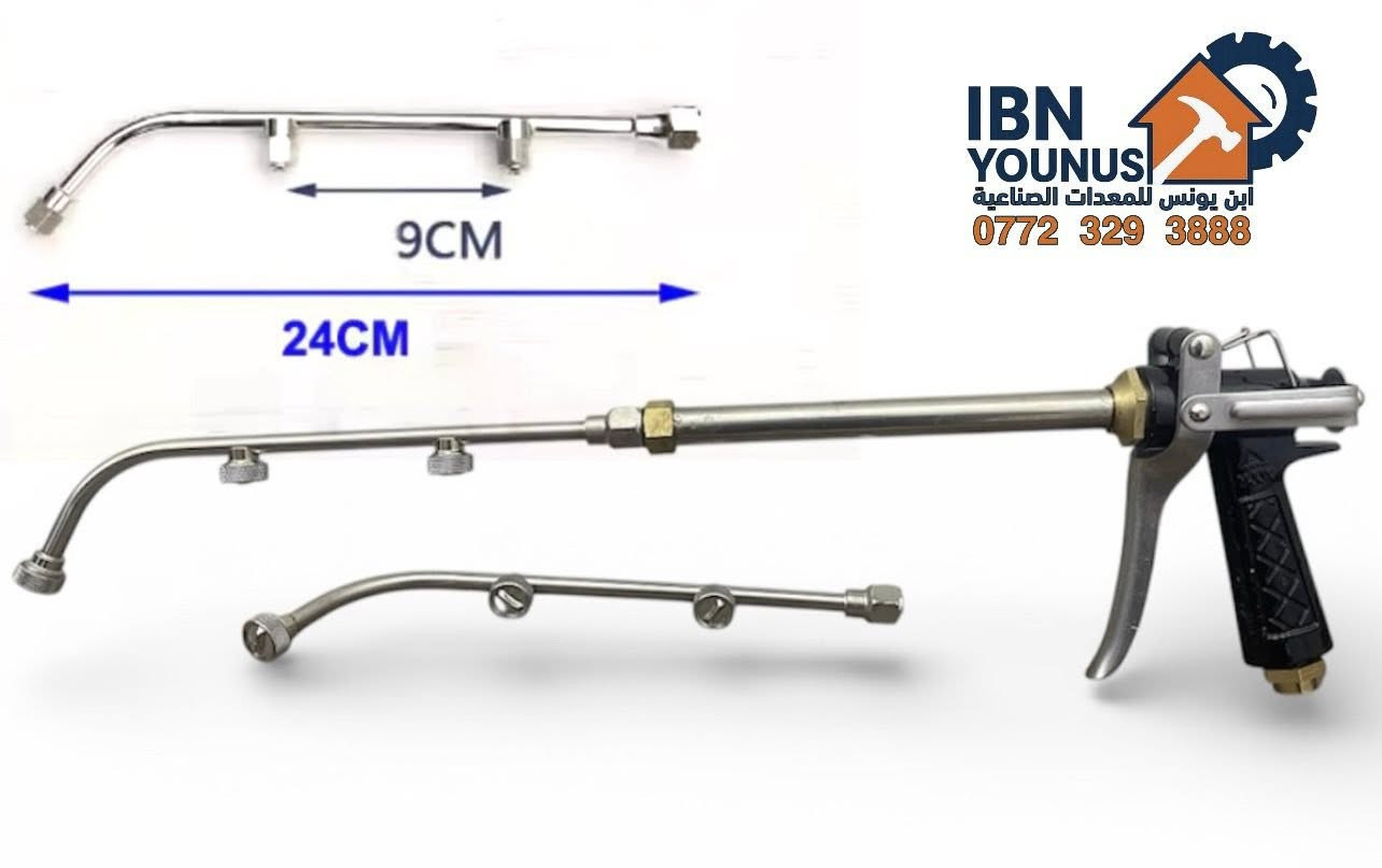 للحجز والاستفسار راسلنا واتساب بالضغط على الرابط : ‏
https://wa.me/message/DY4ON2U2AVXEN1 
عنواننا : بغداد - البنوك - حي الطاقة  
رابط الموقع  : https://waze.com/ul/hsvztfx5n0  
يوجد توصيل لجميع محافظات العراق ***********
