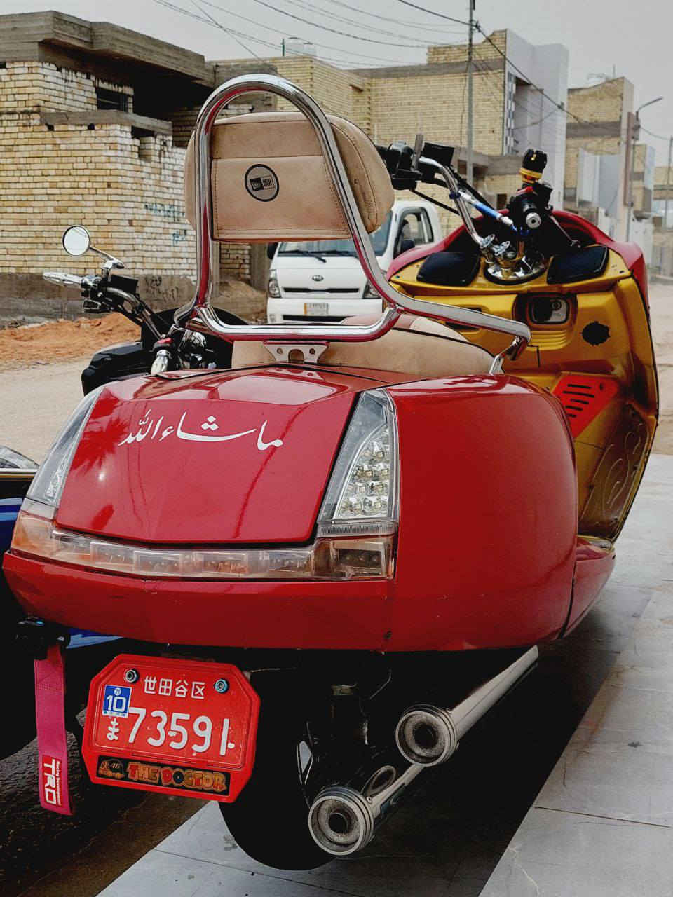 سلام عليكم ماكسام للبيع كفاله عامه محرك مشروط من الفتح ولتبخير دراجه جديده بمعنه الكلمه مامفتوح برغي بيه السعر 1800
للاستفسار *********** 
مكاني الكوفه 
للعلم الدراجه مزوده خارج
مكينه بلاد
