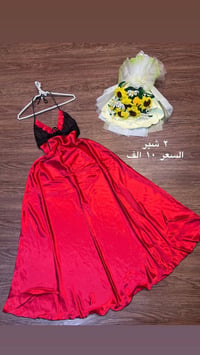 بالة مغسولة • مستورده خليجي اوربي • مدينة بسماية