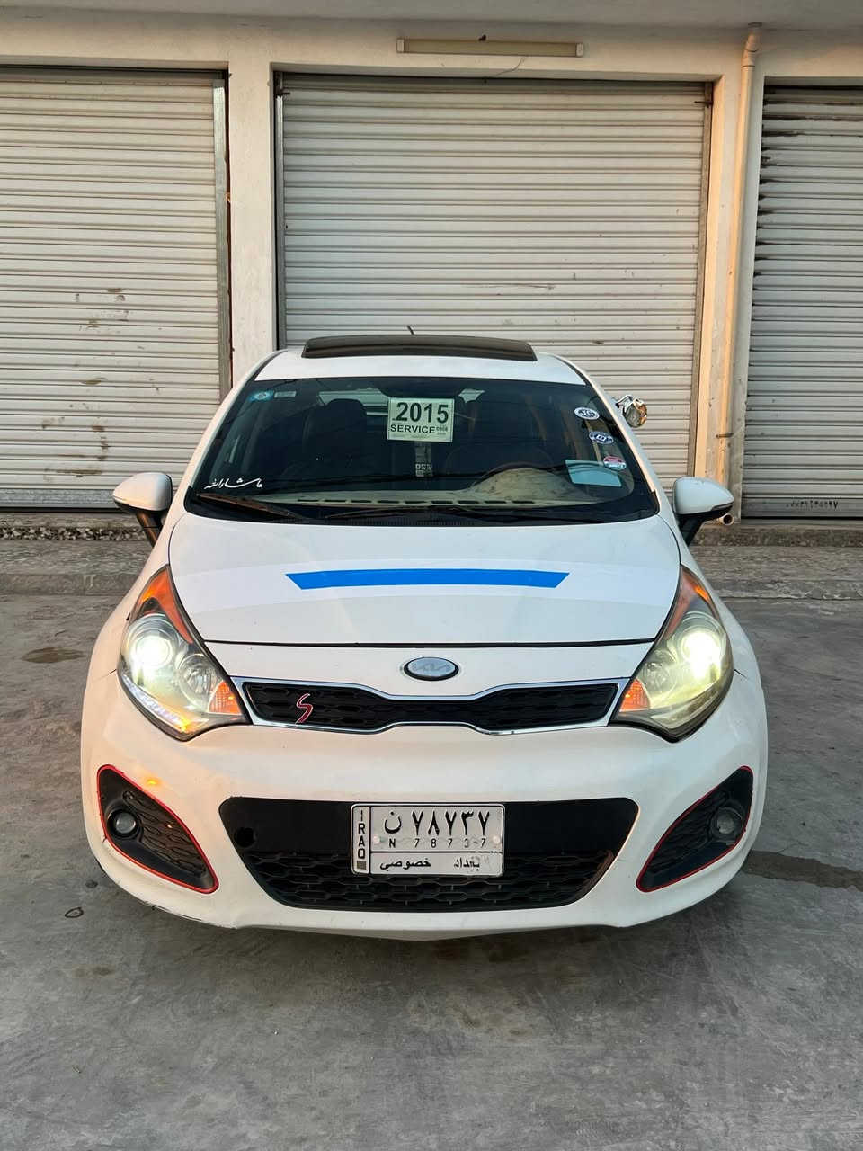 سـلام عـلـيـكـم
كـيا ريو 2015 هاج باك  KIA RIO *S* 
فــول مـواصـفـات 1/1 للاخير اعلى فئة بل ريو
الـعداد { 78mi }  
ضرر : بيهة قطعتين ونص اثر شخوط ودحجات بدون حادث 
* فتحة سقف 
* بصمة تشغيل + بصمة ابواب 
* محرك 1600 سي سي
* كير أوتوماتيك  6 نمر
* كشنات جلد
* كاميرا خلفية
* شاشة لمس
* بلوتوث + USB + AUX
* كروز كنترول
* فول تحكم استيرن جهتين
* مرايا كهربائية مع إشارات
* زجاج كهربائي
* ريموت + سنتر لوك
* شفتات سرعة
* أضواء ضباب
* TCS نظام مانع انزلاق
* ECO نظام تقليل الوقود 
* لايتات زينون عالي وناصي اصلي
* داخل صاج ملكي
* تخم تايرات جدد
* ⁠تبريد ثلج 
السيارة جاهزة ماتصرف عليهة دينار كبل للشارع كهربائيات كلهة شغال مكيانيك صدر امامي خلفي كله جديد السعر$ 77 وبيها مجال بسيط  مناسب وبلعافية عل ياخذه السيارة استخدام شخصي وممتعوبة مكاني بغداد الرصافة 
هـ ***********

