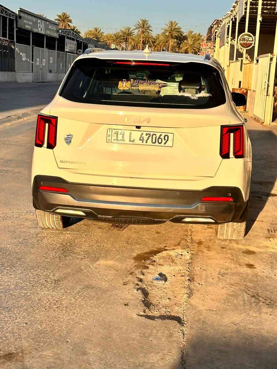 سورنتو 
موديل ٢٠٢٤
ويل ٢٠
محرك ٦
داتاشو
الاستفسار الاتصال على الرقم 
***********
