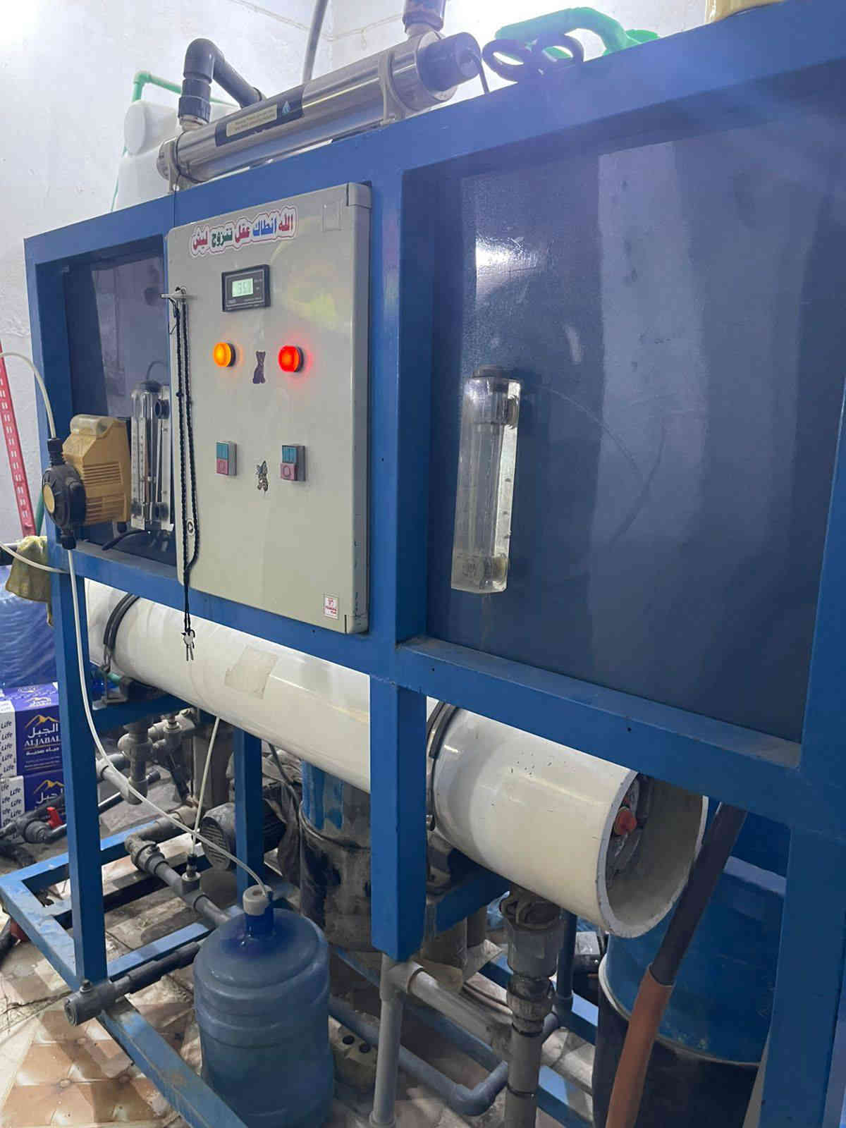 ياالله 
السلام عليكم منضومه ام الالف نضافه فول مواصفات 
ماطور عامودي بنتكس 
ماطور طرحي 
املاح 30
تانكيات ابو الالفين 
مع تانكي حجم 3000
السعر 1850وبيه مجال 
مكاني واسط وعدي توصيل حسب الاتفاق 
جيب ونصب 
***********
***********
