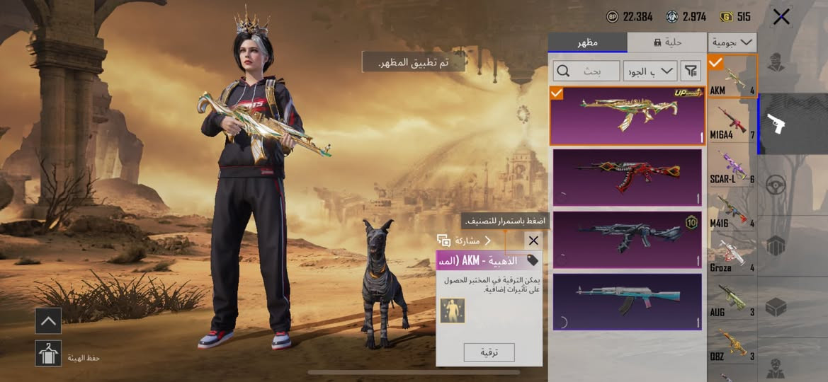 للبيع فولل تواصل خاص


**إذا كنت صاحب هذا الإعلان وتريد حذفه لأي سبب، رجاءا أرسل رسالة إلى الدعم الفني**