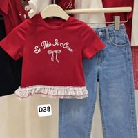 قياس 3-4-5-6-7 سنة  السعر الدرزن  108 الف    07830707681