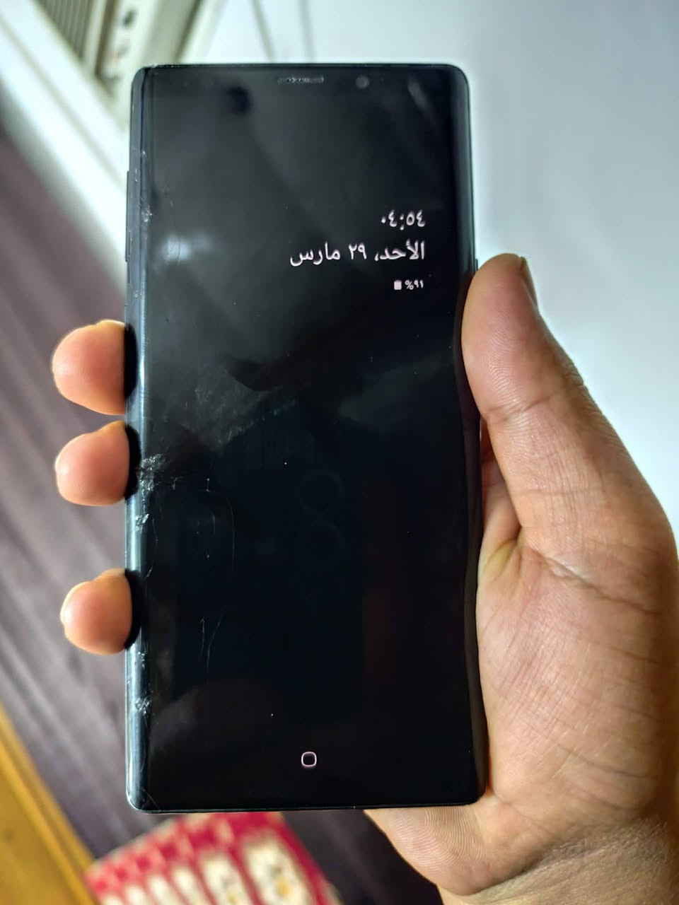 سلام وعليكم عدي كلكسي نوت 9بس بيه  الضربه الي بل كلاسه وكله شغال ذاكره 128وكله شغال الجهاز وفول نضافه مراوس بايفون اث هونر فقط العنوان بغداد ابو غريب توصيل مادي


**إذا كنت صاحب هذا الإعلان وتريد حذفه لأي سبب، رجاءا أرسل رسالة إلى الدعم الفني**