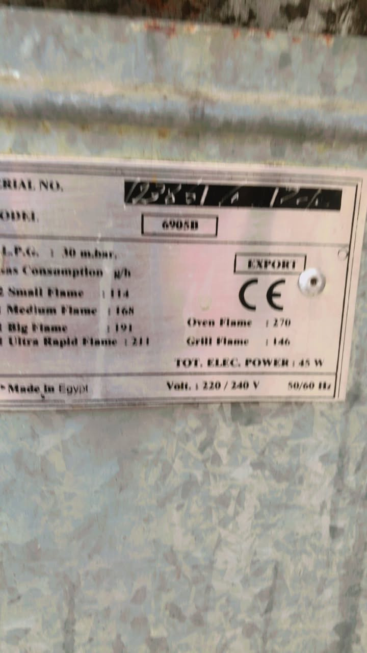 طباخ مصري اصلي شغال استعمال قليل مكاني حي البنوك سعرة ٢٠٠ بي مجال تاخذة على الفحص  مستعجل على البيع  موجود وتساب ***********
