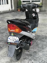 دراجه ماكس • ياباني • سده الهنديه