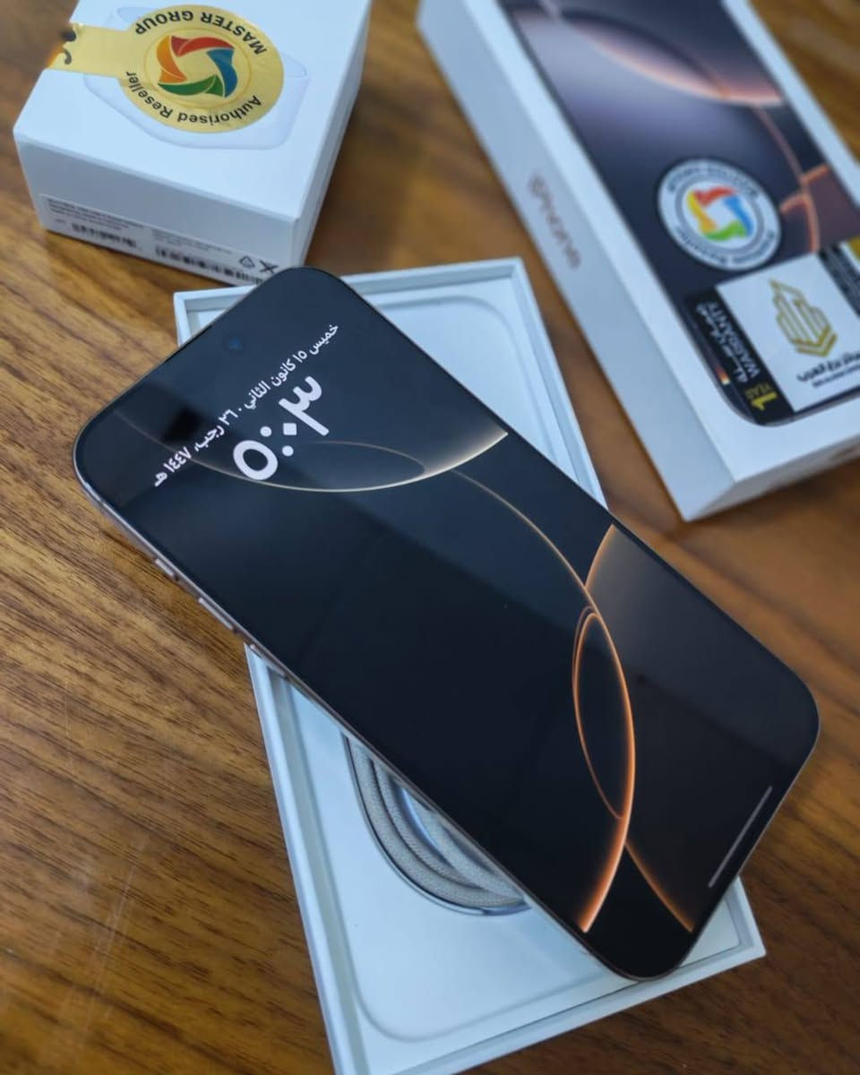 ايفون ١٦ برو ماكس ماستر نظيف شخط مابي ذاكره ٢٥٦ ويا شاحنه اصليه ماستر وحافظه للبيع بمليون ٣٥٠ مكاني بغداد البلديات *********** غير متواجد علنت
