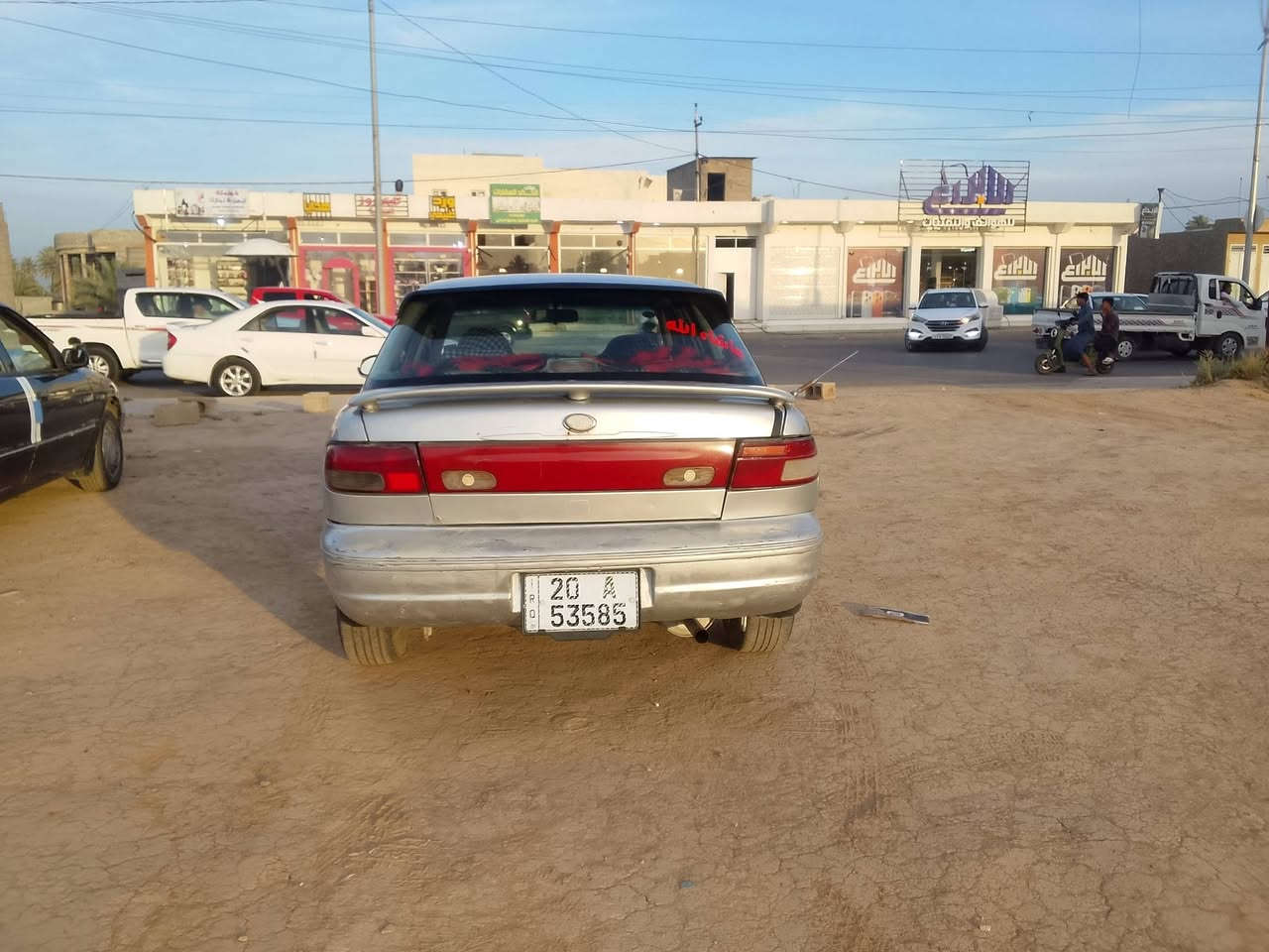 السلام عليكم كيا سيفيا للبيع كامله لا خياس ولا شيء محرك وقير شارب رقم ديالى دولي المكان ***********الضلوعيه صلاح الدين
