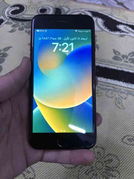 سلام عليكم للبيع ايفون 8 مني جديد اوك مامفتوح شرط 64 كيكا بطاريه 80 جهاز نظيف شرط بصمه سيمكارت كلشي شغال مال بيت ماواصل مصلح مكاني كركوك سعر 90الف رقم ***********
