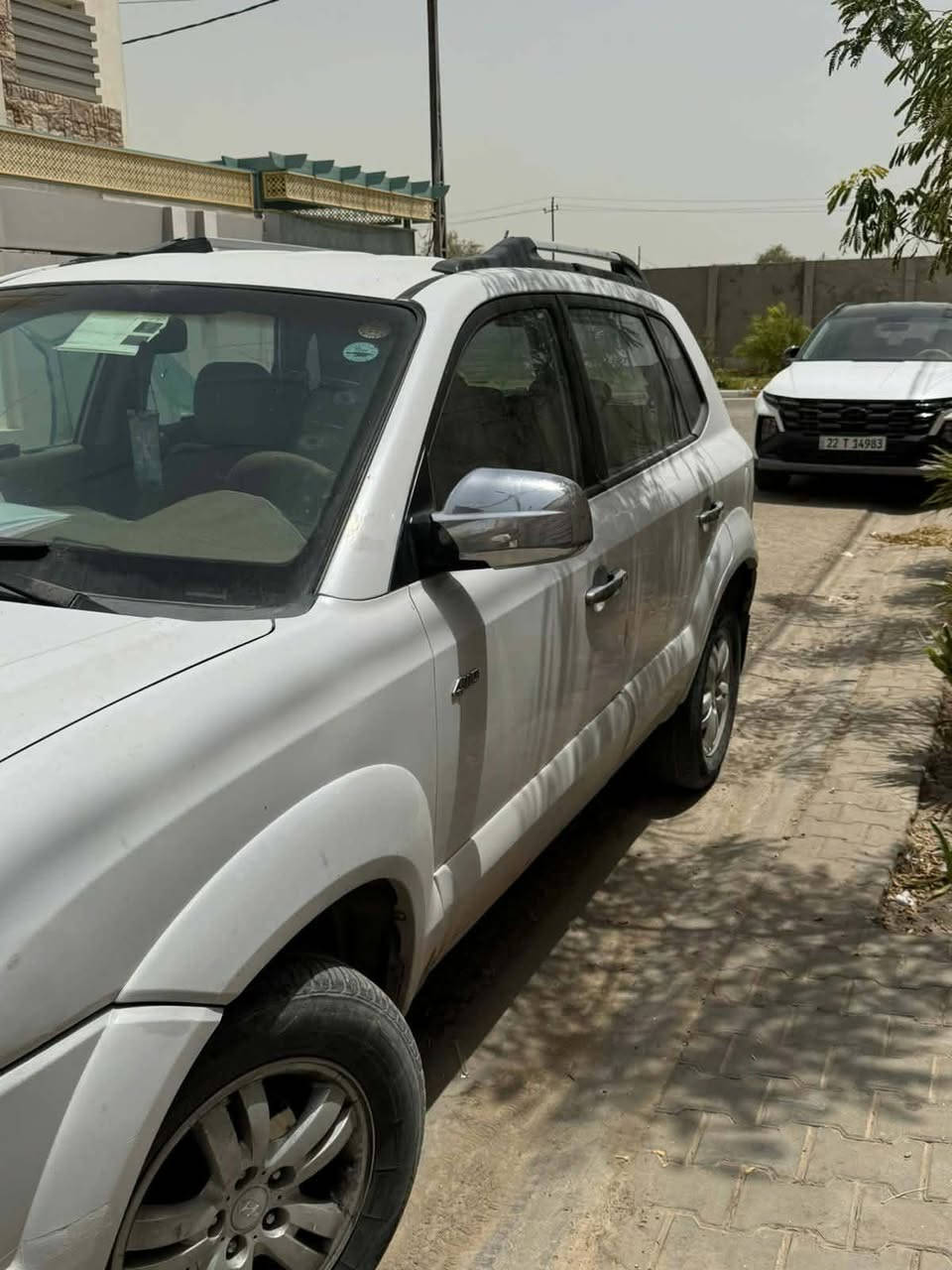 توكسان البيع 
***********
