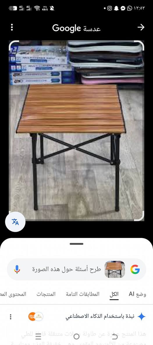 طاوله متنقله قابله للطي السعر 10


**إذا كنت صاحب هذا الإعلان وتريد حذفه لأي سبب، رجاءا أرسل رسالة إلى الدعم الفني**