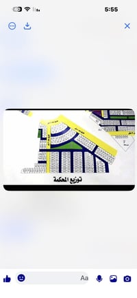 توزيعة المحكمة مقاطعة ٤٠ • ٢٠٠م • واجهة ١٠م