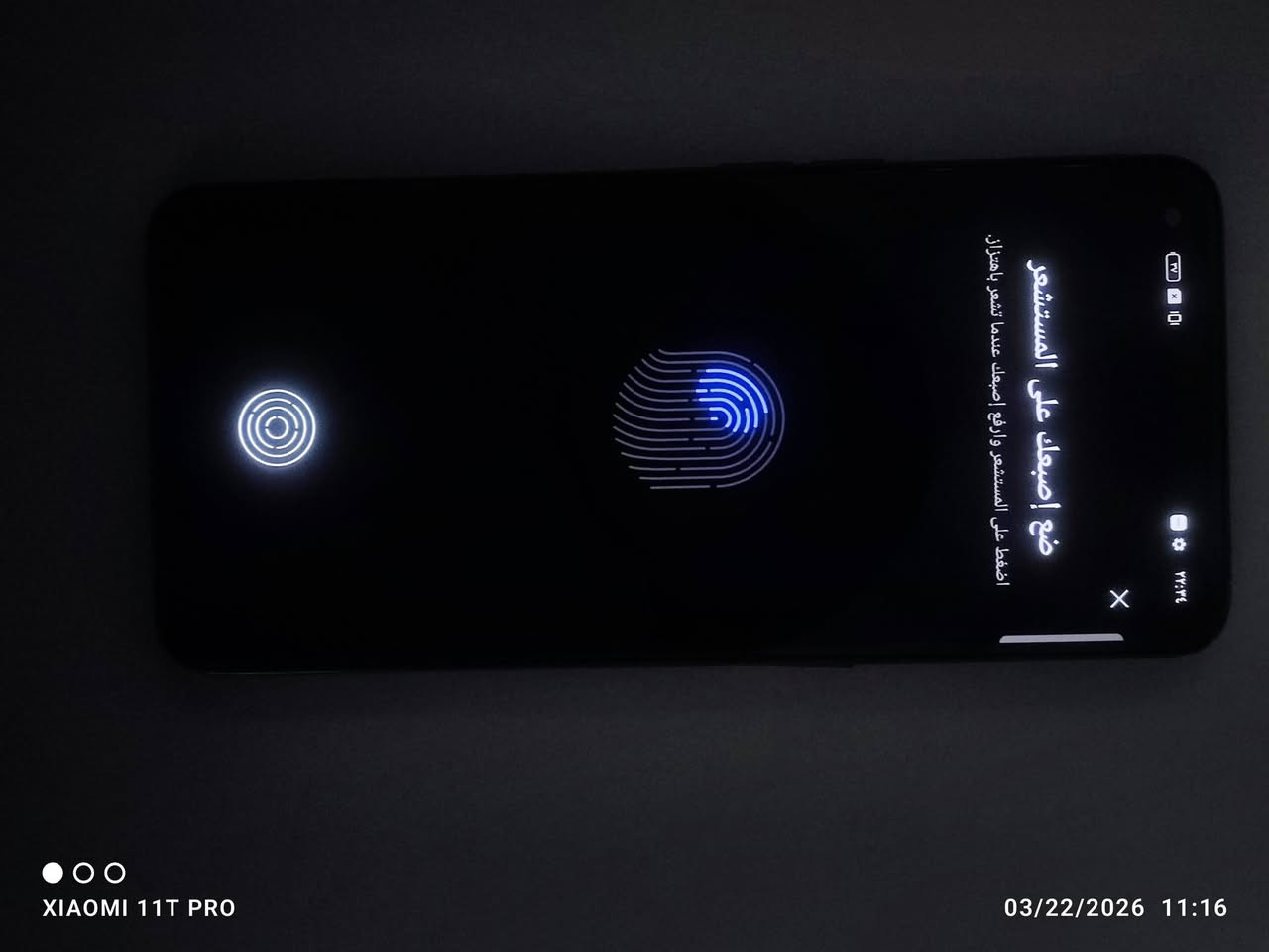 120 الف مع التوصيل 
ريلمي GT Master 

جهاز نضيف كلش مبدل شاشة ام البصمه

ذاكرته 256 داخلي (16) 8+8

توصيل موجود 

رقمي ***********

مكاني بغداد دورة
