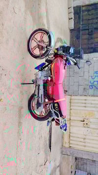 سولنك • ٢٠٢٢ • محرك شرط