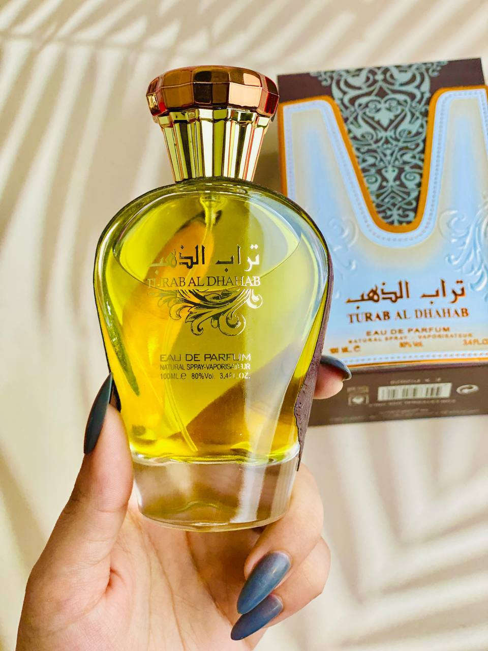 كل عطور رجاليه ونسائي متوفره استفسار خاص


**إذا كنت صاحب هذا الإعلان وتريد حذفه لأي سبب، رجاءا أرسل رسالة إلى الدعم الفني**