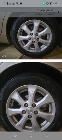 ويل كب كامري السعر 250 دركت ستيرن السعر 70 العنوان حي الجهاد 078337710...