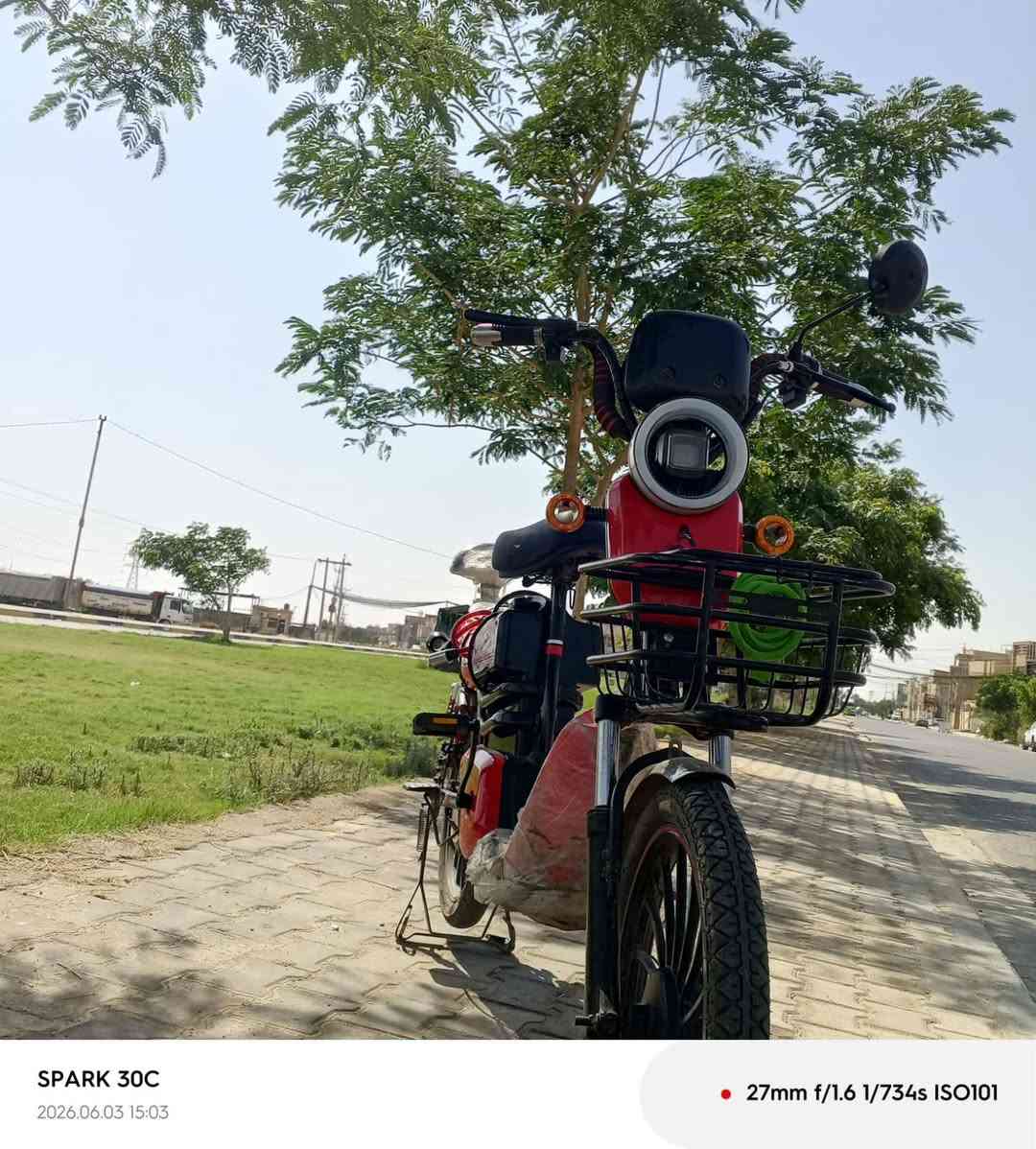 سلام عليكم
بايسكل شحن مستعمل 
حجم 20
اربع بطاريات 
السعر 275 مع المجال


**إذا كنت صاحب هذا الإعلان وتريد حذفه لأي سبب، رجاءا أرسل رسالة إلى الدعم الفني**