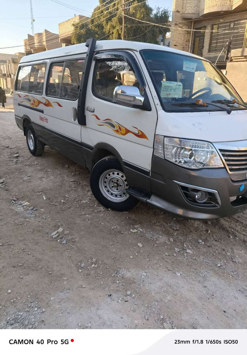 السلام عليكم فتون 12 الوان سياره بلاديه تحويل مباشر رقم انجليزي بغداد سعر 68  ***********
