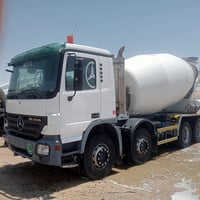 البيع 07801657919