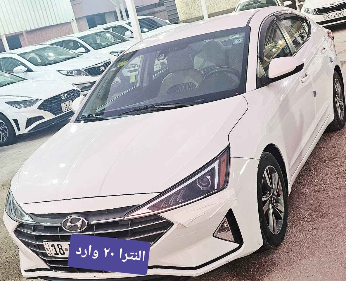 جمعة مباركة 
للبيع او مراوس حسب القناعة مكاني نجف 
النترا وارد ٢٠٢٠ صور الحادث بالمنشور رقم بابل دولي سنويتهه لل٢٧ مراوس ترهم بالنجف للإستفسار ***********و ***********نجف ماشية ٦٠ السياره جديدة على وضع الشركة شرط تراي زيرو جاهزة من كلشي تبريد حدادية تخم تاير باتري جديد كير محرك لاتنقيص ولاتبخير شرط الفحص محرك٢٠٠٠دوش وسلامتكم النجف, العراق
