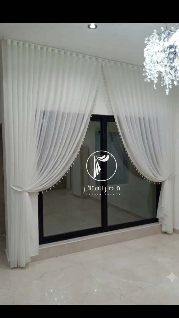 قصر الستائر ***********  العمارة-قطاع28-شارع الاطباء-مقابل مجمع الكوخ #ستائر_حديقة داخليه
