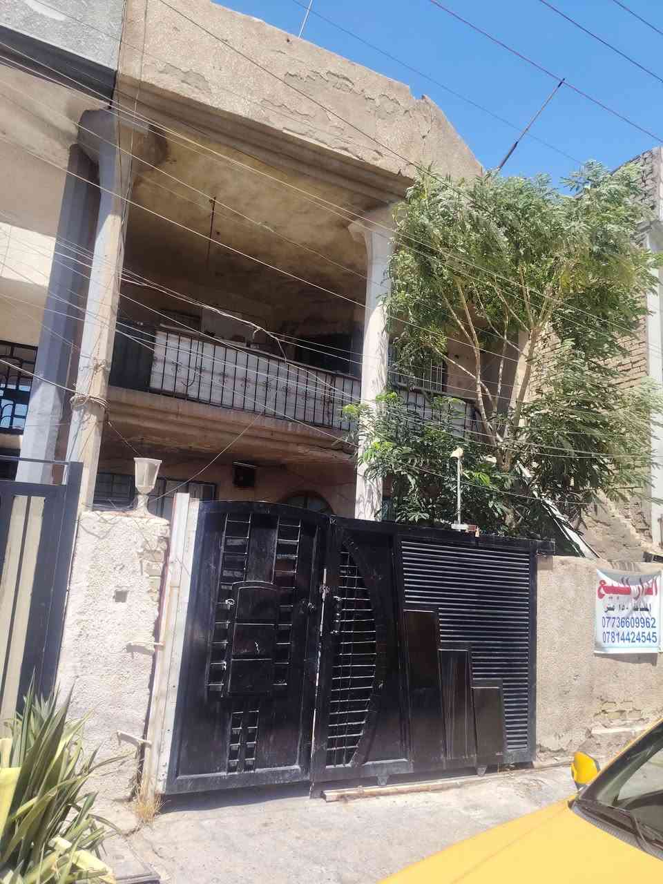 ملاحظه بدون دلالية
السلام عليكم. للبيع دار مساحه 150متره واجهه 7ونص نزال 20م بناه قديم 2006يحتوي كراج حديقه صاله مطبخ هول حوالي 2غرفه نوم عدد 4موقع حي شباب مربع الذهبي قرب حسينيه ابا الفضل العباس قرب شارع اميمه  للأستفسار ***********
