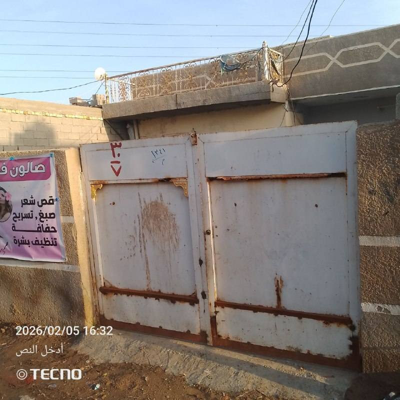 بيت للبيع مساحه 250 م
شارع النفط يم بيت اجليب


**إذا كنت صاحب هذا الإعلان وتريد حذفه لأي سبب، رجاءا أرسل رسالة إلى الدعم الفني**